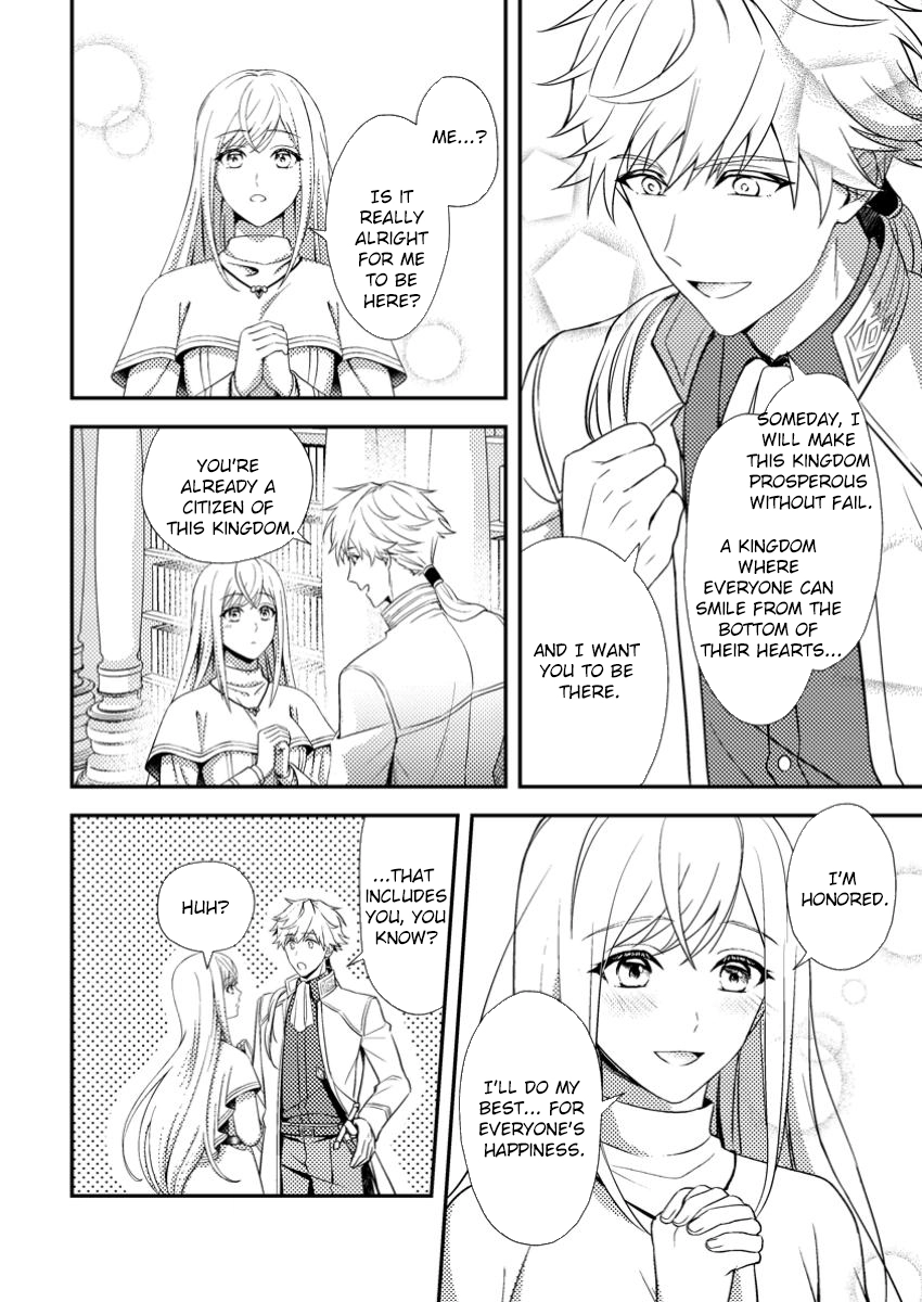 The Process of How a Fake Saint Was Elevated to a Real One Chapter 5 - . Page 18